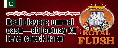 وییک اینڈ میگا بونس promotion banner